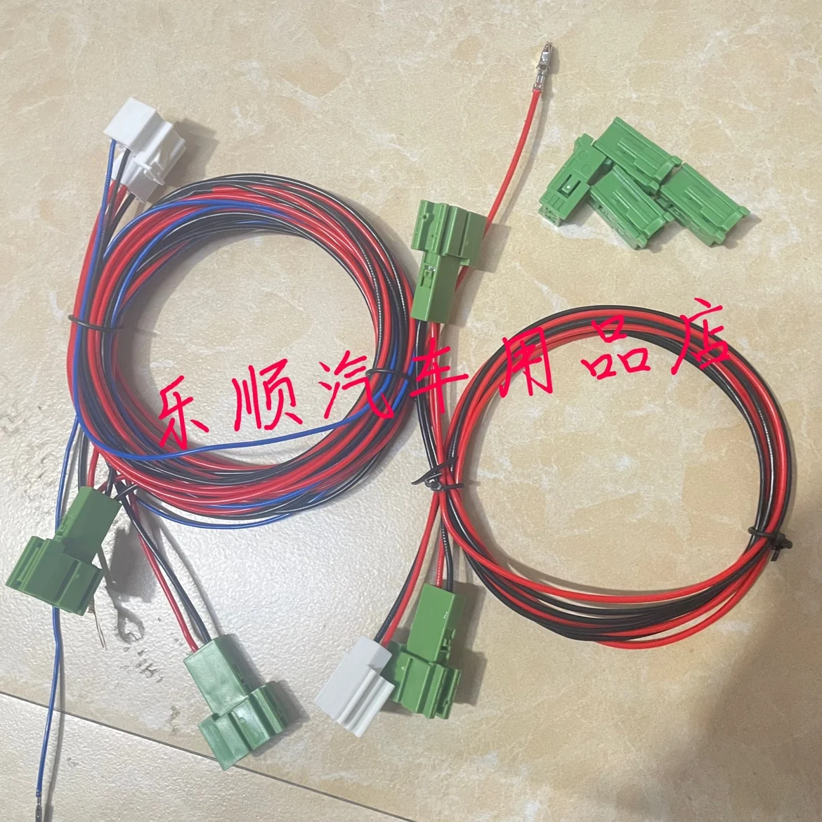 M ercedes-Benz нагревательный провод для сиденья Mercedes-Benz A B C E GLA GLB gllc GLE