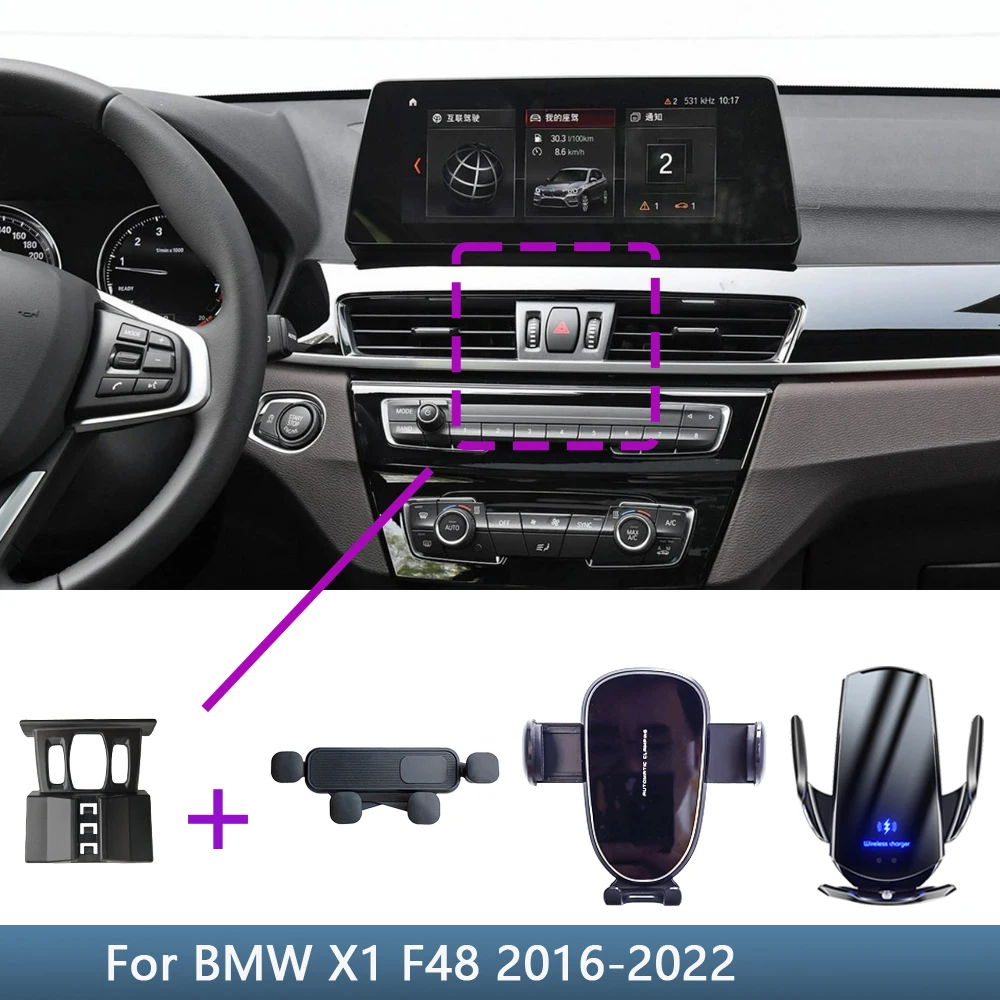 Фиксированный кронштейн для BMW X1 F48 2016 2017 2018 2019 2020 2021 2022 специальные автомобильные