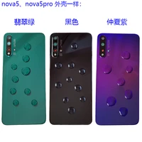 For Huawei Nova Nova Pro Mobile Phone Cover Door Back Cover with Camera Lens for Huawei Nova Nova pro Parts Cover