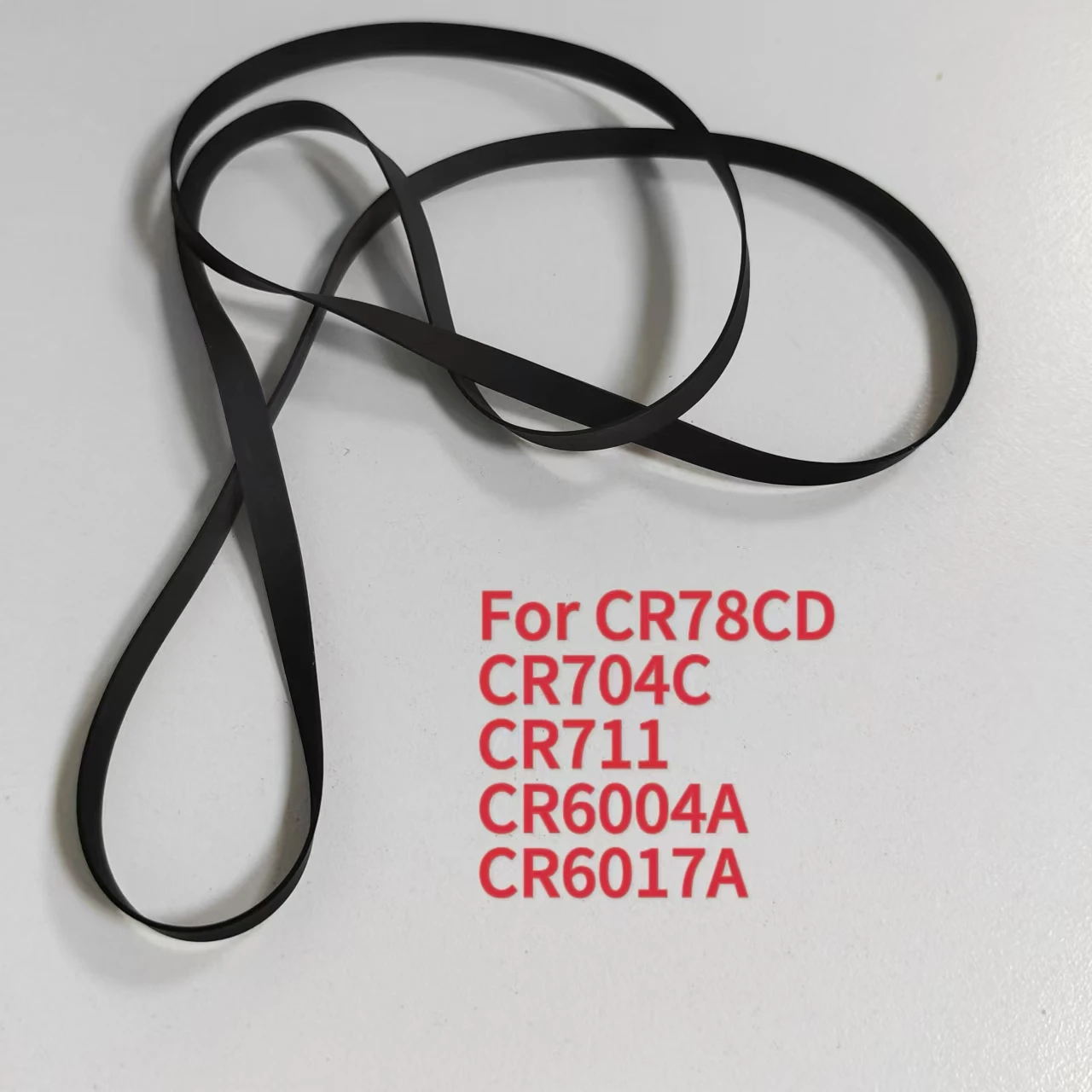Для CROSLEY CR78CD CR704C CR711 CR6004A CR6017A приводной ремень проигрывателя (1 шт.)