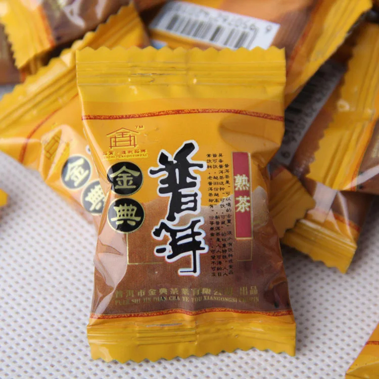 

China Yunnan Pu'er Ripe Tea Golden Classic Tea Tuocha Mini Xiao Tuo Tea Fruit Green Food for Health Care