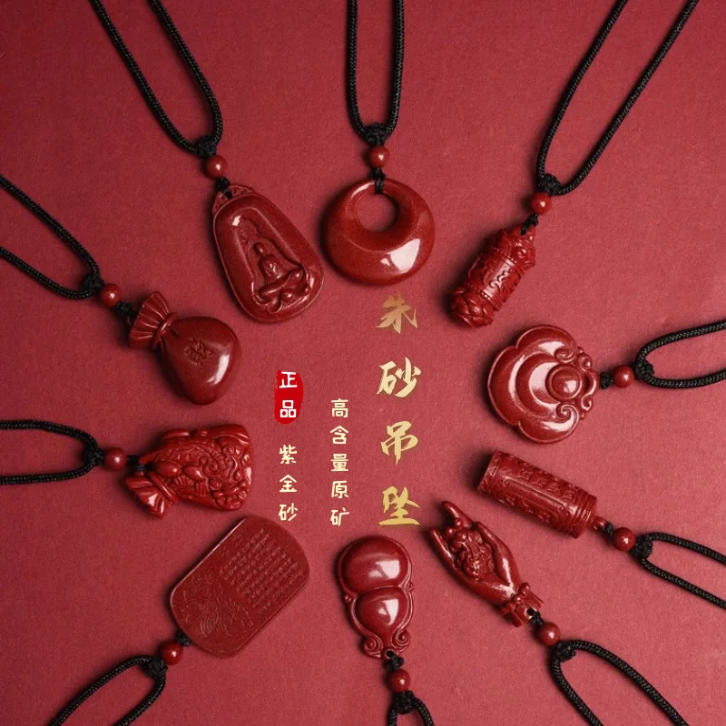 Подвеска из натуральной необработанной руды с высоким содержанием киновари