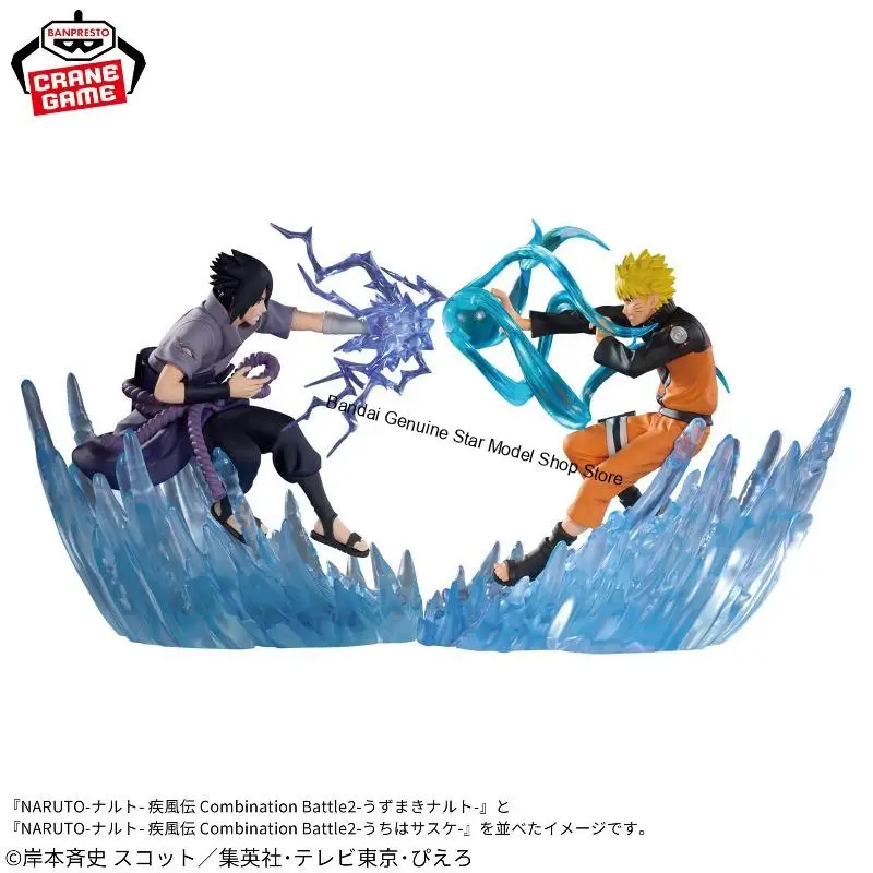 Оригинальная коллекционная фигурка Banpresto NARUTO: Учиха Саске и Наруто в боевой комбинации, модель Figuarts (art.: 3920dabf5e475) - 3920dabf5e475