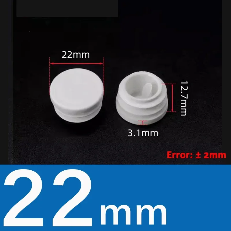 

Диаметр 13-114 мм, белая круглая пластиковая заглушка, торцевая заглушка, вставка для труб, заглушка, пылезащитная крышка