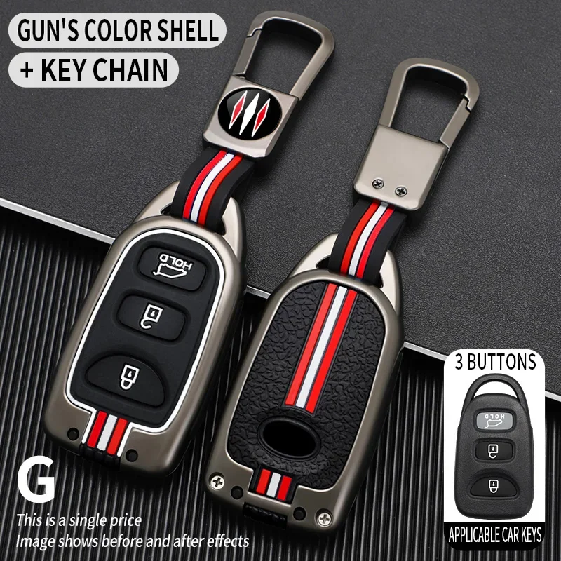 Для Hyundai для Kia Tucson Sonata Santa FE Carens Elantra 2006 2007 2008-2011 2 3 кнопки металлический чехол для автомобильного ключа брелок в виде ракушки