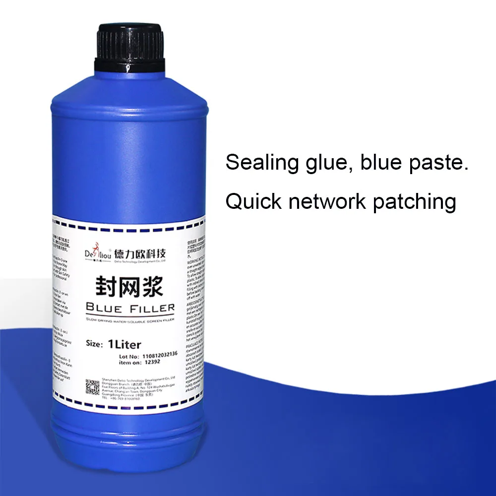 

1000 мл синяя цветная паста для запечатывания экрана, Ремонтный клей для шелкографии, сетчатая пластина
