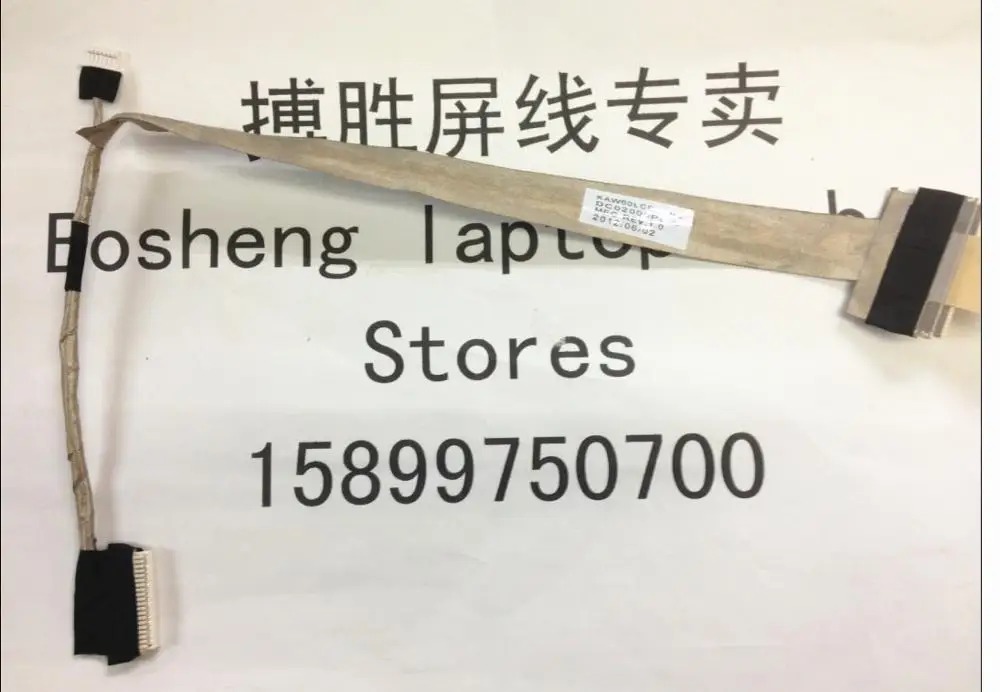 

Новый ЖК-кабель для ACER ASPIRE 5515 eMachine ekaw620 60 DC02000PL00 светодиодный LVDS экран дисплей гибкий