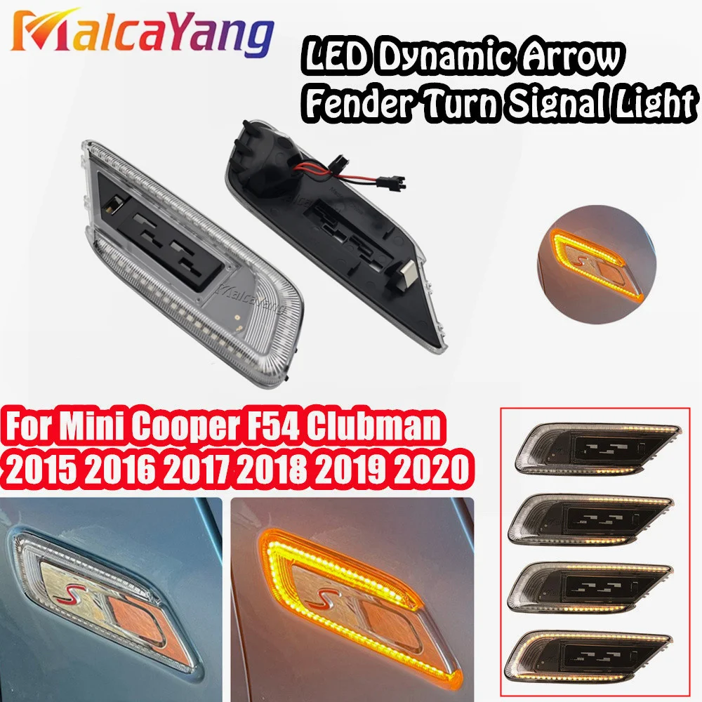 

Dynamic Sequential Amber 12V LED Side Marker Light Turn Signal Lamp Fits For Mini Clubman S F54 2016-2020