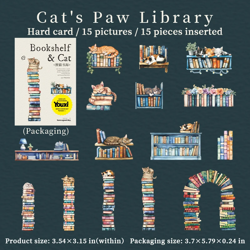 

Винтажная книжная граница наклейка