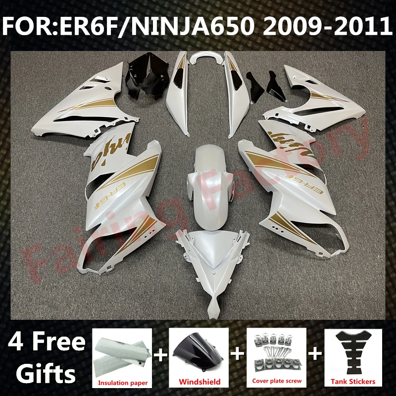 

Motorcycle Injection Fairings kit for ER-6F 2009 2010 2011 ER6F 09 10 11 ninja650 Fairing kits EX 650 NINJA 650 set white gold