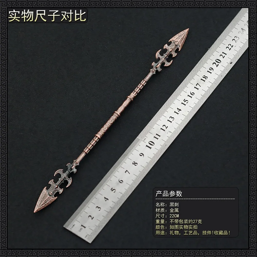 22 см Black Thorn Assassin's Alexios Kassandra Creed Odyssey AC игровая периферия средневековое