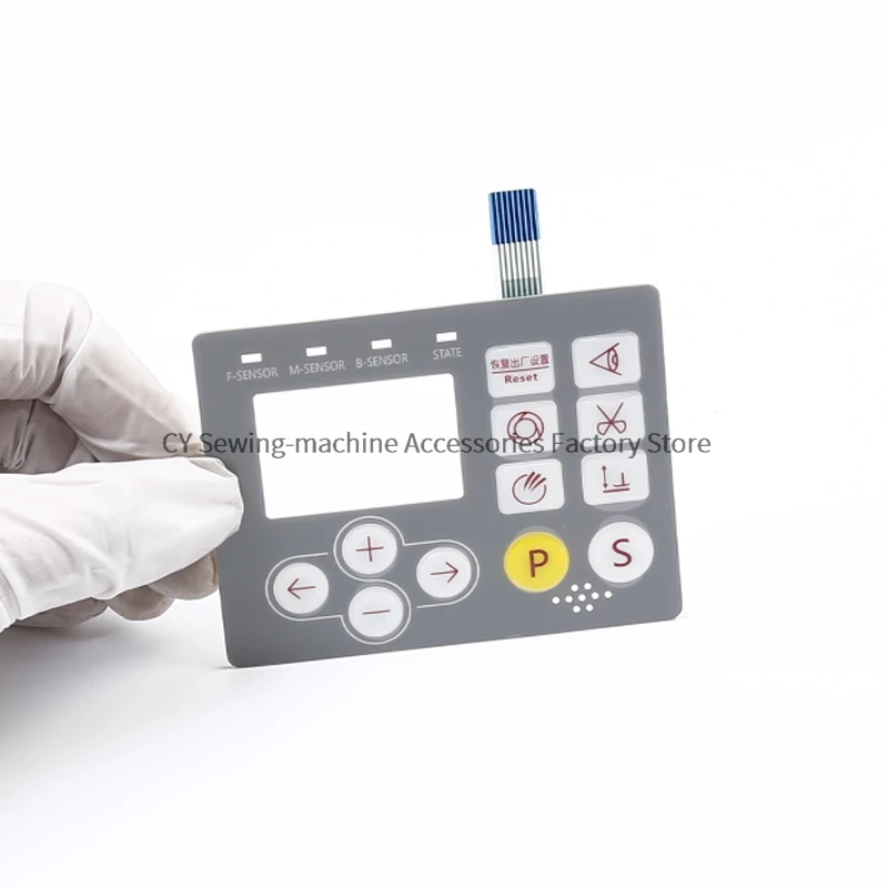 1 шт. новая наклейка на панель управления мембранная пленка кнопка переключения