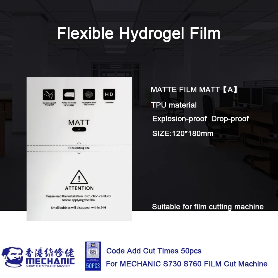 MECHANIC 50 шт. HD матовая Взрывозащищенная Гибкая Гидрогелевая пленка мобильный