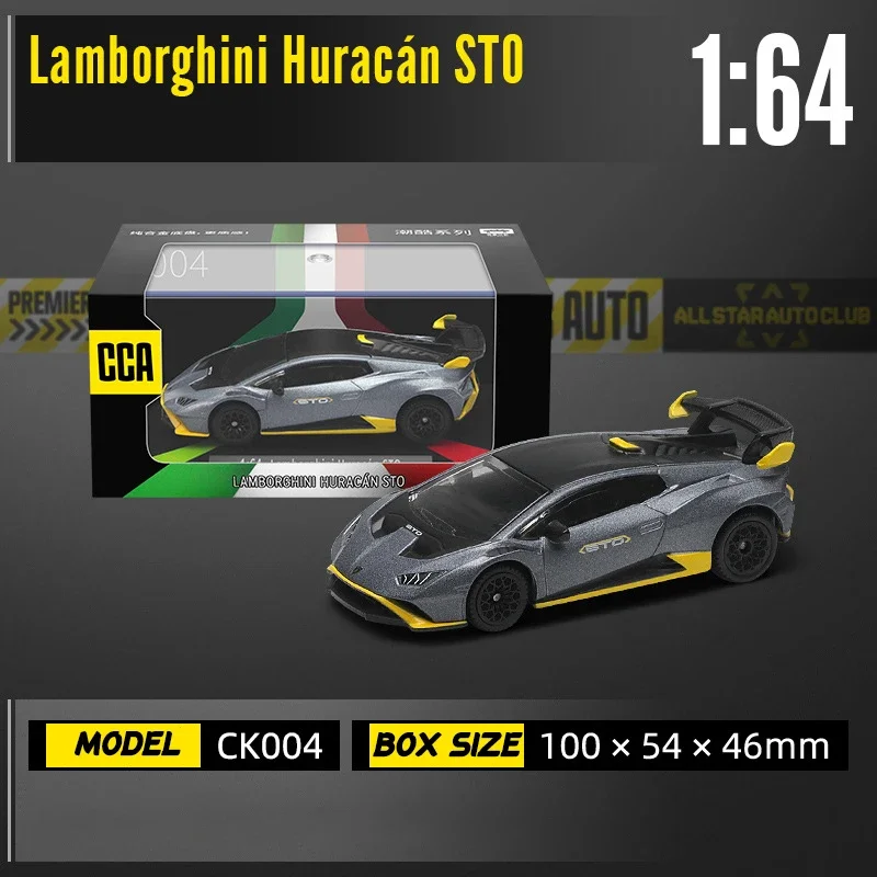 CCA 1:64 Мини-изысканная модель Volkswagen Ford BMW Lamborghini Классическая статическая