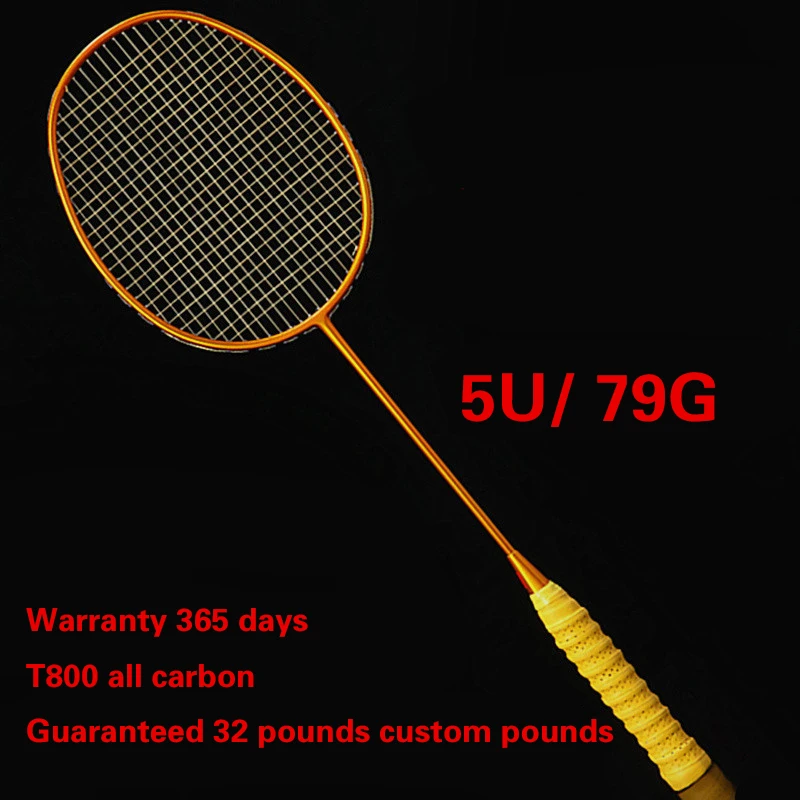 Ракетка для бадминтона 32LBS 5U