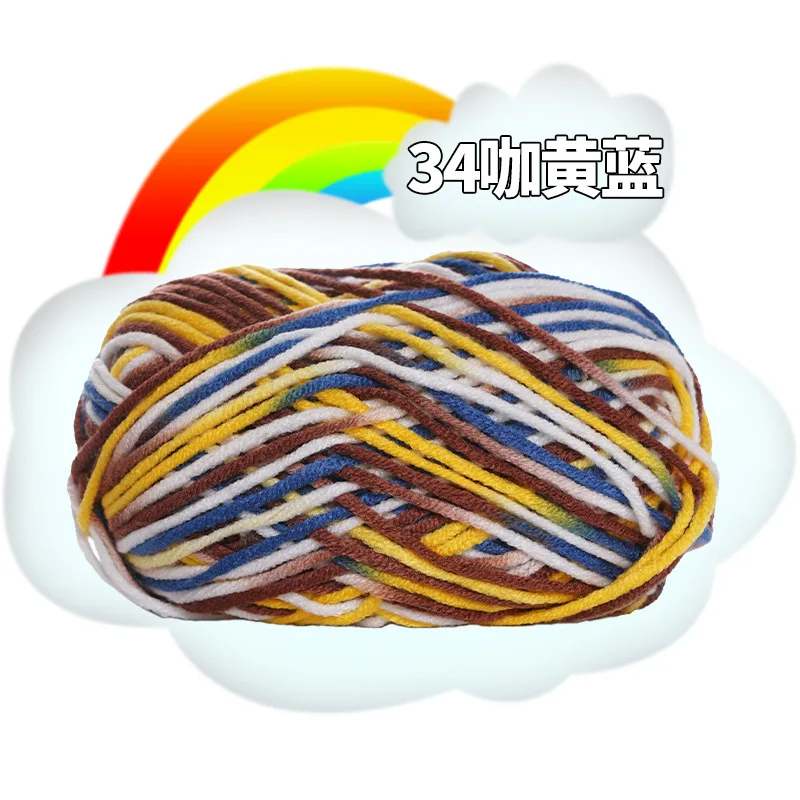 2 шт. * 50 г/шар Рождественская искусственная акриловая пряжа ручное вязание