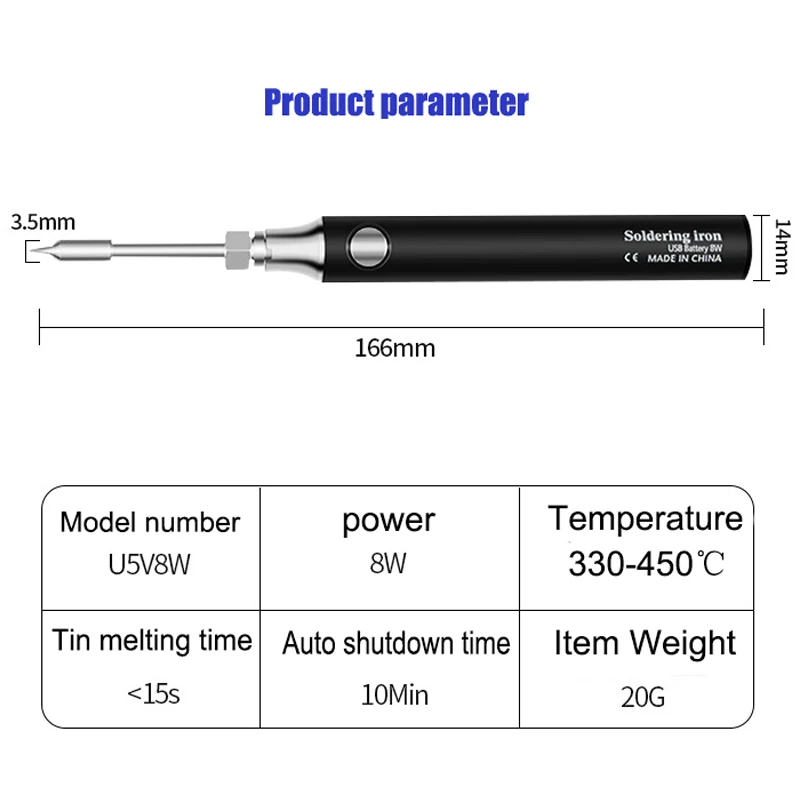 Рисунок 4 - Электрический паяльник