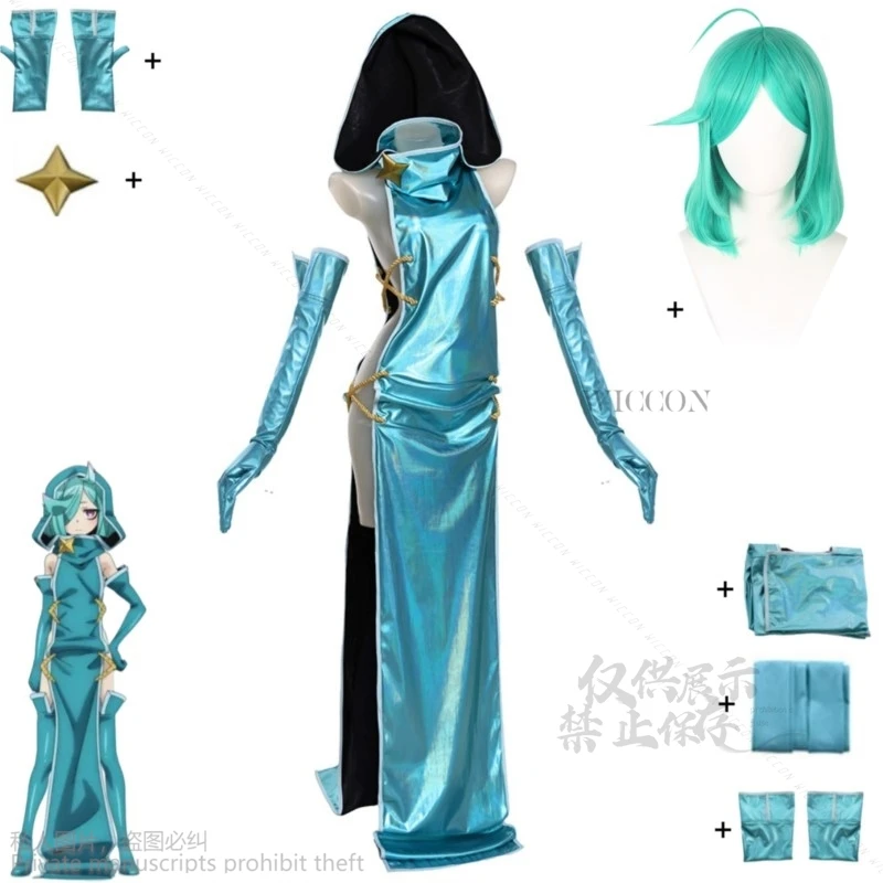 Аниме Anemo Nemo Gushing Over Magical Girls Косплей Костюм I Admire Платье Комбинезоны Парик Женский