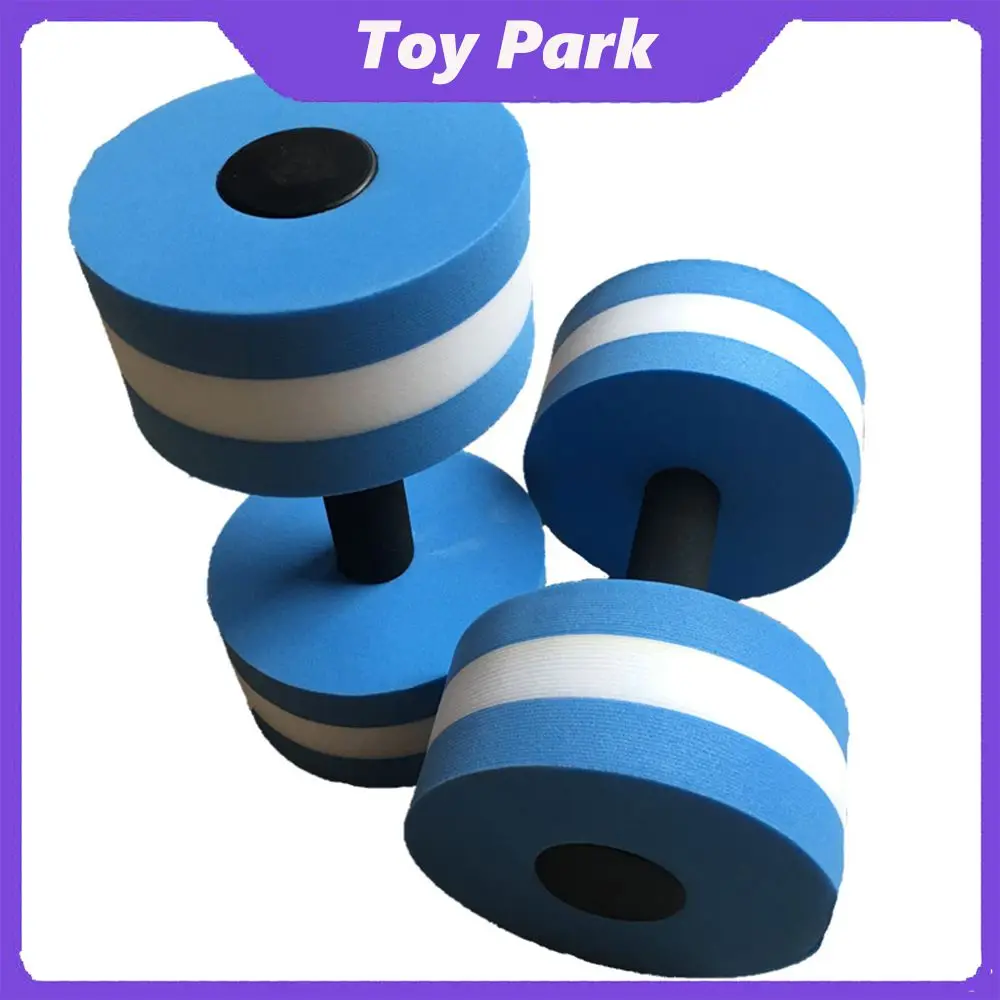 

Use Of Multiple Scenes Aerobic Exercise Water Sport Dumbbell Durable Foaming Dumbbell Swimming Training Buoyancy Fitness Tool