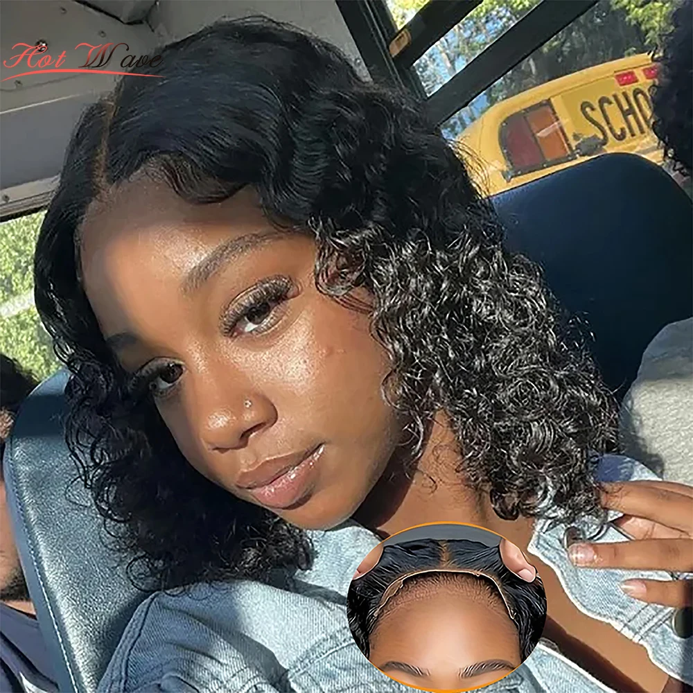 Короткие вьющиеся бесклеевые парики из человеческих волос предварительно