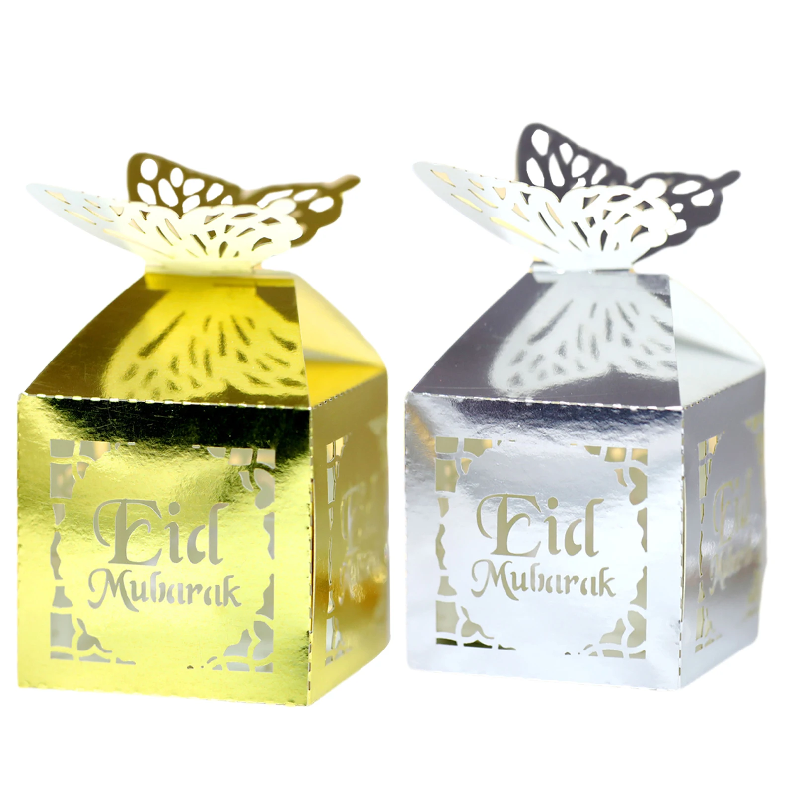 

Ramadan Decoration 2022 Eid Snack Container Muslim Confectionery Box Openwork Gift Boxes Eid Mubarak