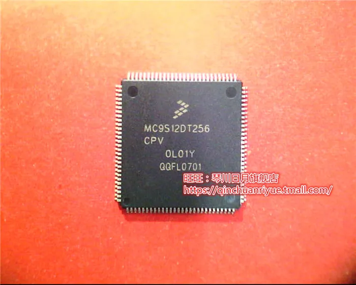 

10 шт. MC9S12DT256CPV MC9512DT256CPV QFP Новинка