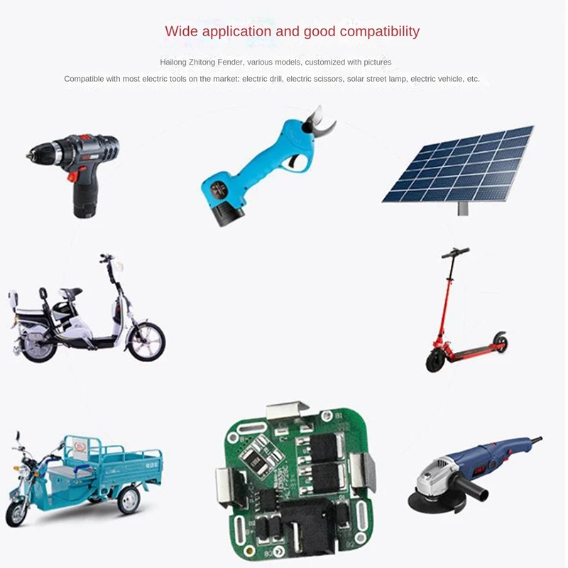 

HLT-729C 4S 10A Защитная плата литиевой батареи для зарядки и разрядки 10A Контроль температуры для электроинструментов