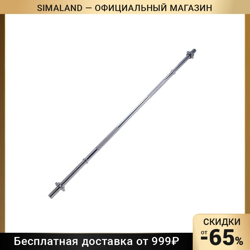 Грифы виды. Грифы виды