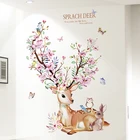 Shijuekongjian наклейки на стену с изображением оленя, животных, декор сделай сам, цветы, наклейки на стену для детской комнаты, спальни, детской комнаты, украшение дома