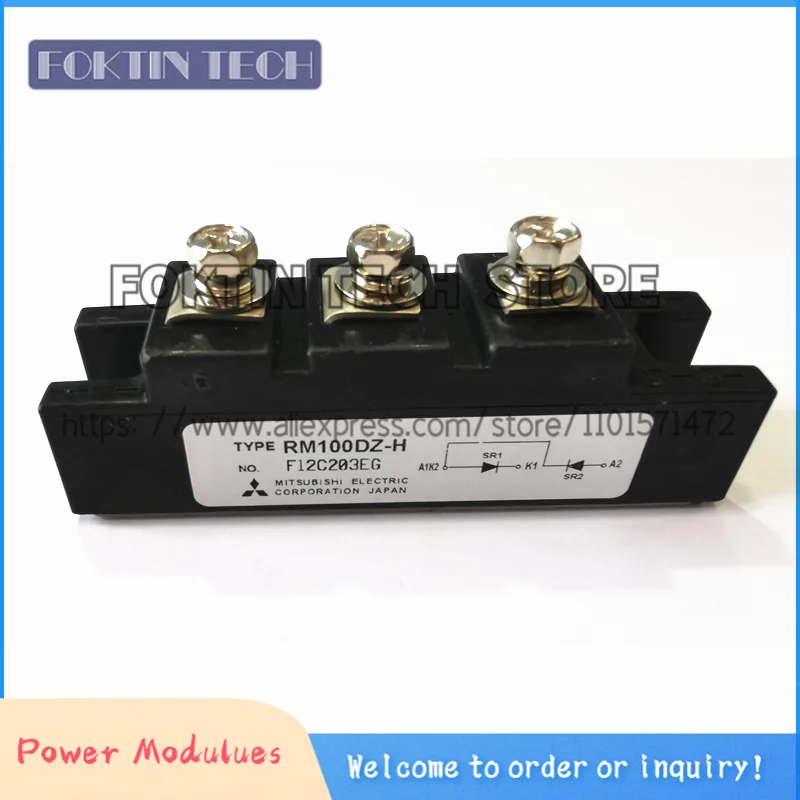 Фотообои с диагональю экрана