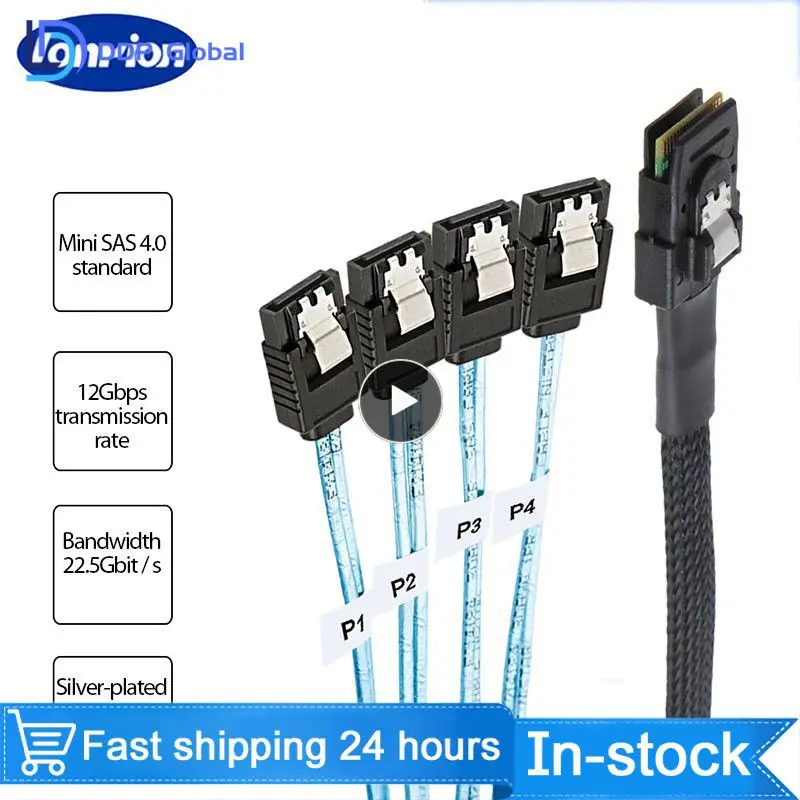 

1~5PCS 1/0.5M 12Gbps Mini-SAS SFF-8087 To 4 SATA Cable SAS 36P To 4 SATA3.0 Hard Drive Data Splitter Cable For Server