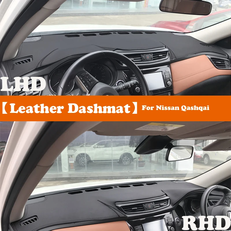 

Замшевый кожаный коврик для приборной панели, аксессуары, коврик для приборной панели, аксессуары для Nissan Qashqai J11 2016-2021