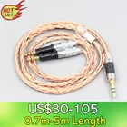 Кабель для наушников LN007474, 6,35 мм, 4,4 мм, 2,5 мм, 16 ядер, 7N OCC, с прозрачной оплеткой, для аудио-техники ATH-R70X