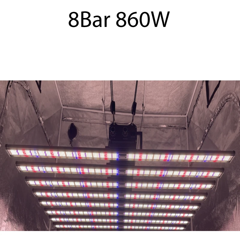 SUFEMOTEC LM301H EVO Фитолампа 700-1300 Вт