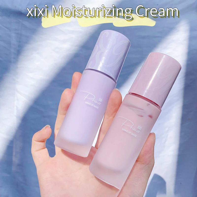 

1 шт., натуральный бриллиантовый крем, безмасляный макияж, увлажняющий и Осветляющий тон кожи, основа для жирной косметики TSLM1