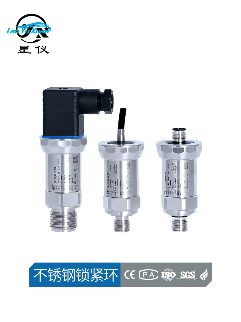 

Pressure transmitter CYYZ11A Inlet Diffused Silicon 4-20mARS485 Hydraulic Pressure Hydraulic Oil Pressure Sensor