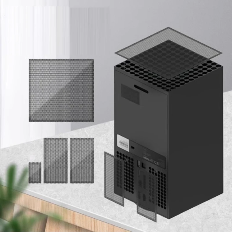 Сетчатый фильтр для игрового хоста