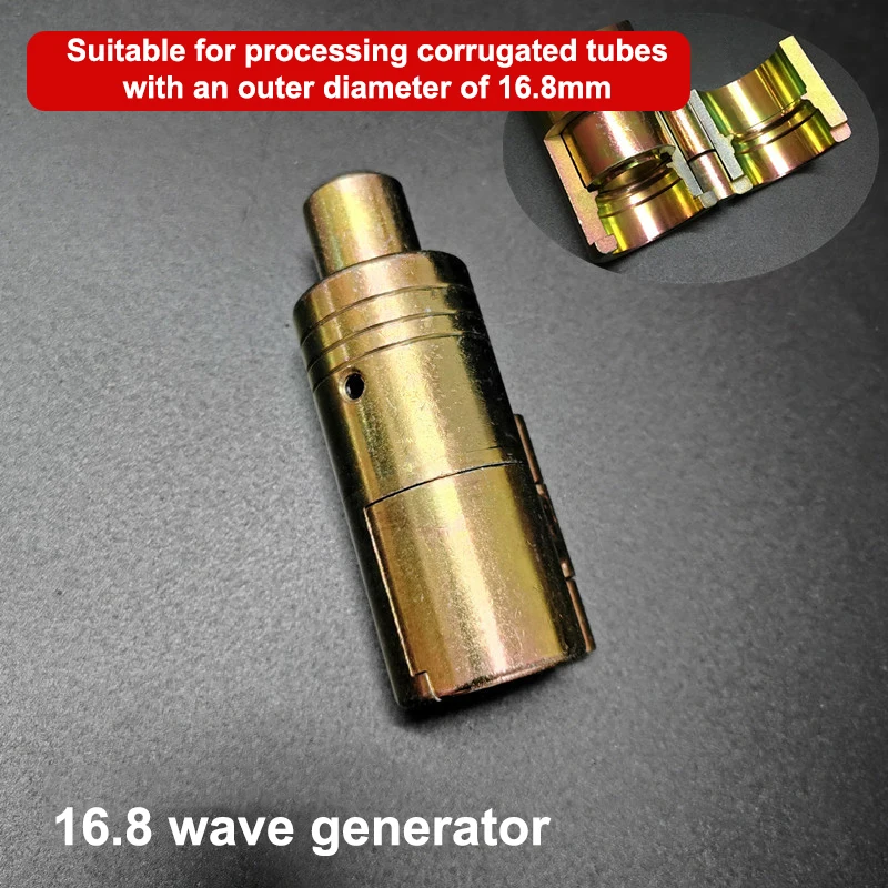 

304 гофрированная труба из нержавеющей стали, обработка плоских волн, сильфонов, инструмент для изготовления интерфейса, инструмент для создания интерфейса гофрированной трубы