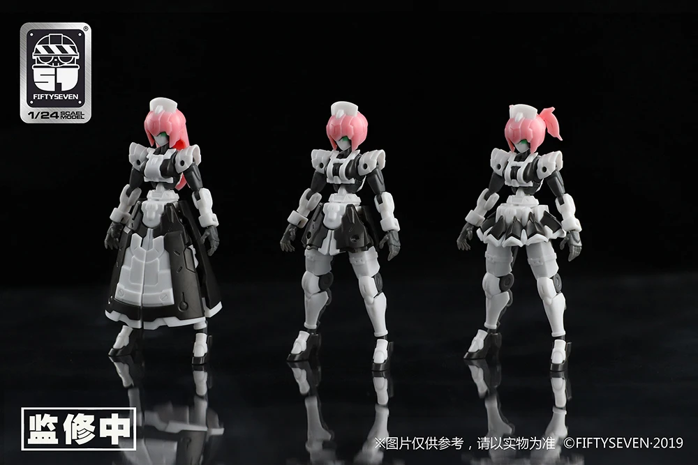 

New FIFTYSEVEN Industry Type.3 Type.9 Type.5 No.57 Maid YUI Armored Puppet Oni Flame Grave Frog 1/24 Scale Action Figure Toys