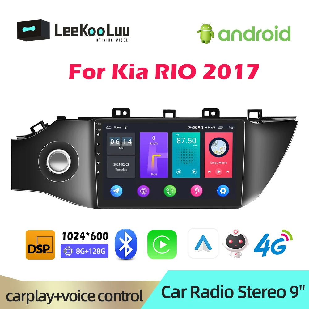 Автомагнитола LeeKooLuu 2 Din Android 11 GPS-навигация мультимедийный плеер 4G Wi-Fi DSP Carplay для KIA