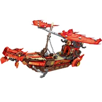 ninja destinys bounty ship building block kit mini action figures kai cole zane lloyd classic boat model bricks set kids gifts