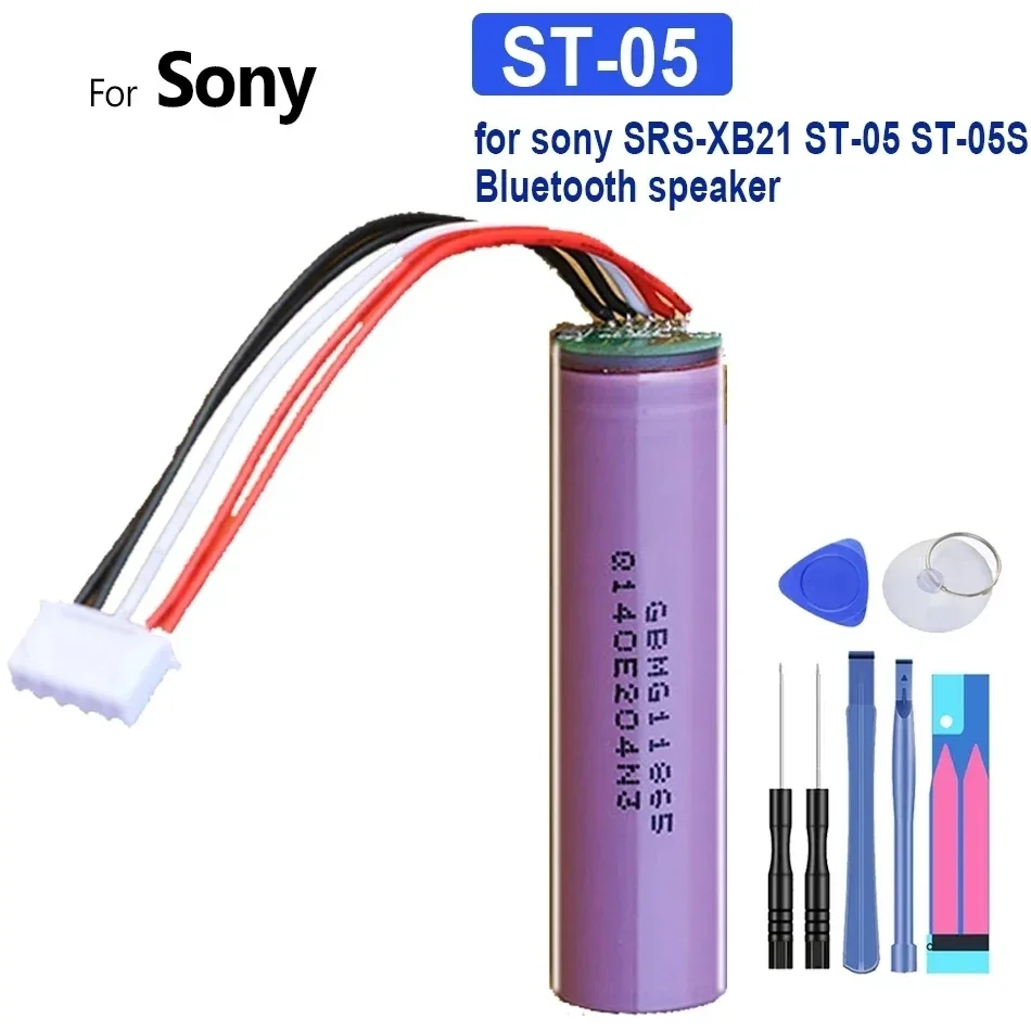 Аккумулятор 2700 мАч для Sony SRS-XB21 ST-05 ST-05S Bluetooth-динамик Batteria