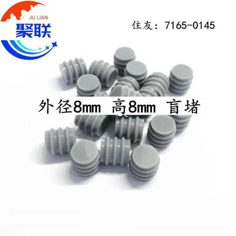 

Автоматическая глухая заглушка серии от 0,6 до 6,5, заглушка для разъема провода 7158-3169-40 EU020-00060 7165-0145 357972842 7157-3572-80