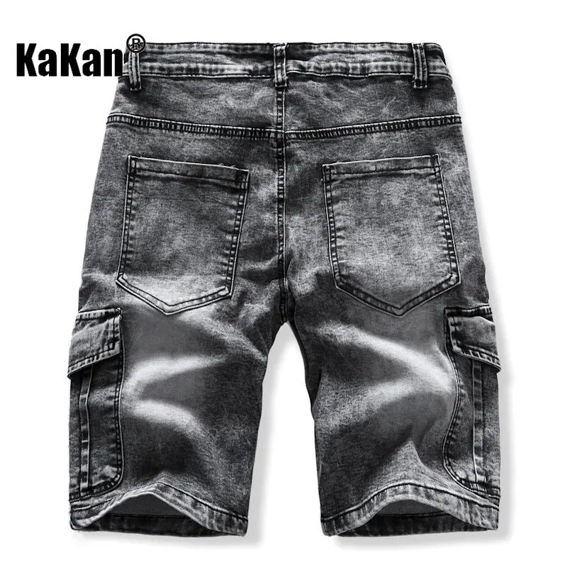 Kakan - Summer New Double Pocket Washable Casual Jeans Men's Wear, Black, Grey Shorts Jeans K39-1516ok77