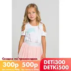 CROCKID, блузка, для девочек, КР 300645, белый к