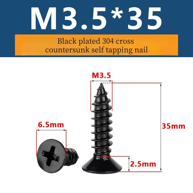 100 шт./лот саморезы с потайной головкой и плоской M1 M1.2 M1.4 M1.5 M2 M2.6 M3 M3.5 M4 M5 черная