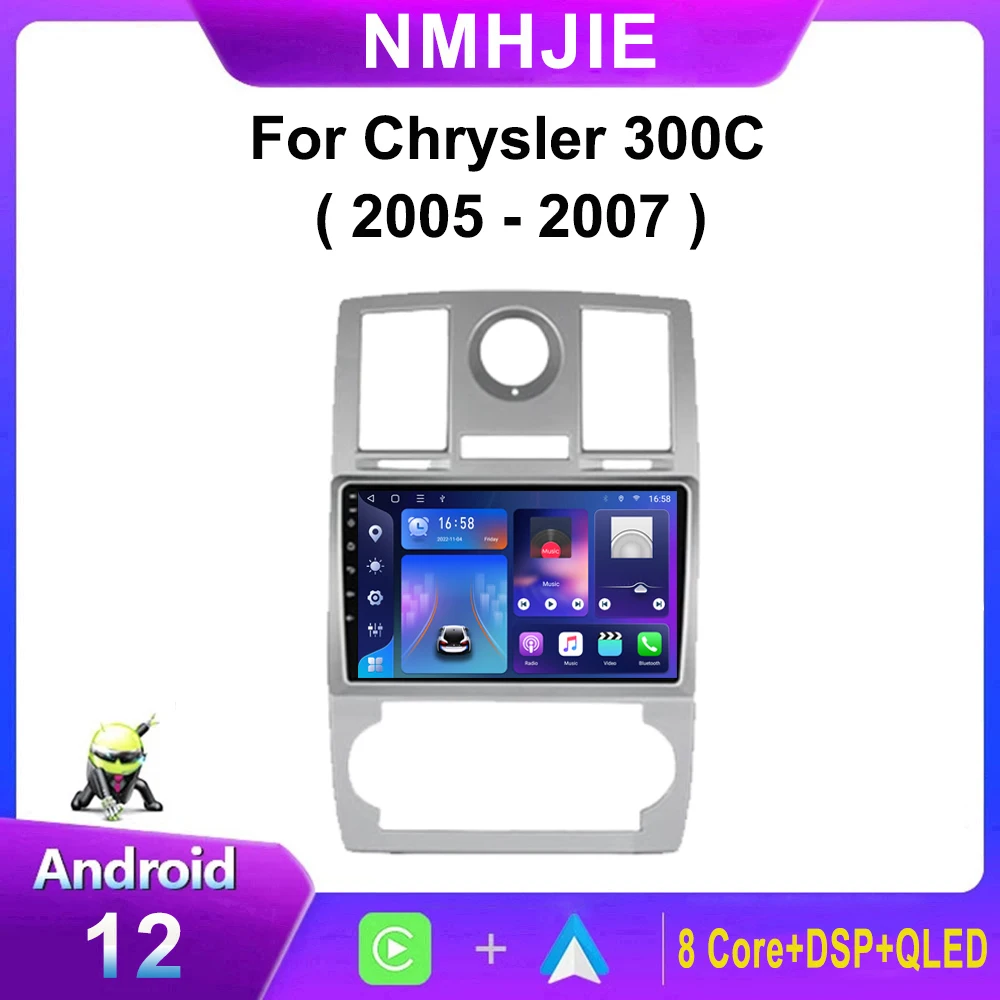

Car Radio Multimedia Video Player Navigation GPS Carplay 4G Android 12 Auto Stereo 2Din For Chrysler 300C 2005 2006 2007