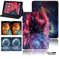 for ipad 9th 8th 7th 10 2 5th 6th 9 7 case for mini 6 2021 mini 5 4 3 2 1 ipad 2 3 4 case cover starry sky pattern shell