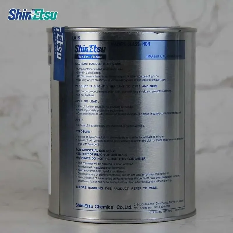 Фото 1 шт. Высоковакуумная герметизирующая смазка Shin Etsu HIVAC-G, 1 кг №2