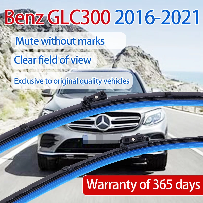 

ShangKeWen Car Boneless Windshield Wiper Blade For Benz GLC300 Universal Noise Reduction Rubber Wipers Mercedes-Benz Accessories